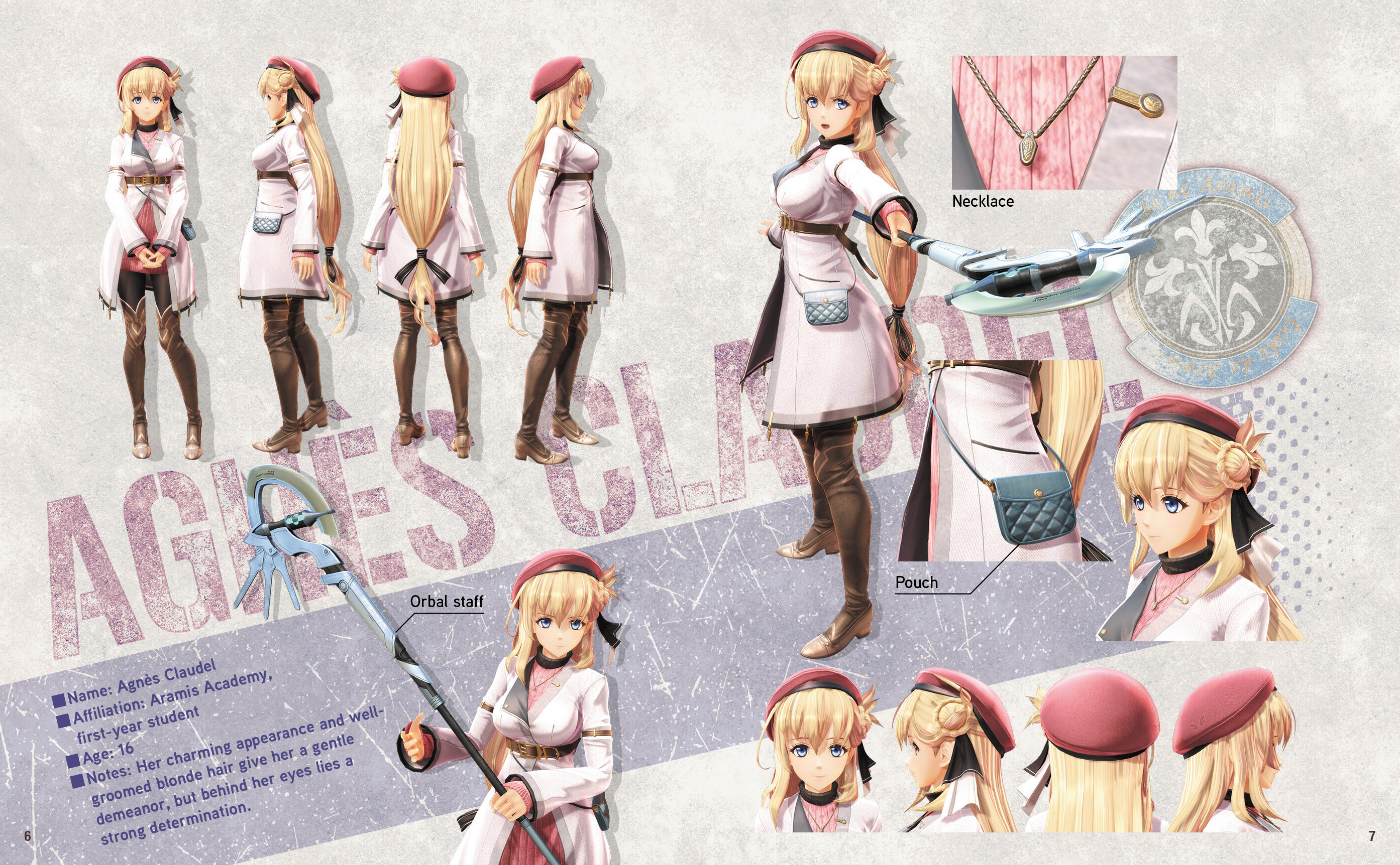 The Legend of Heroes: Trails through Daybreak - Mini Art Book screenshot 3