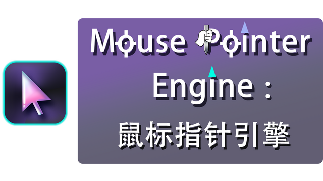 Mouse Pointer Engine Steam Charts · SteamDB