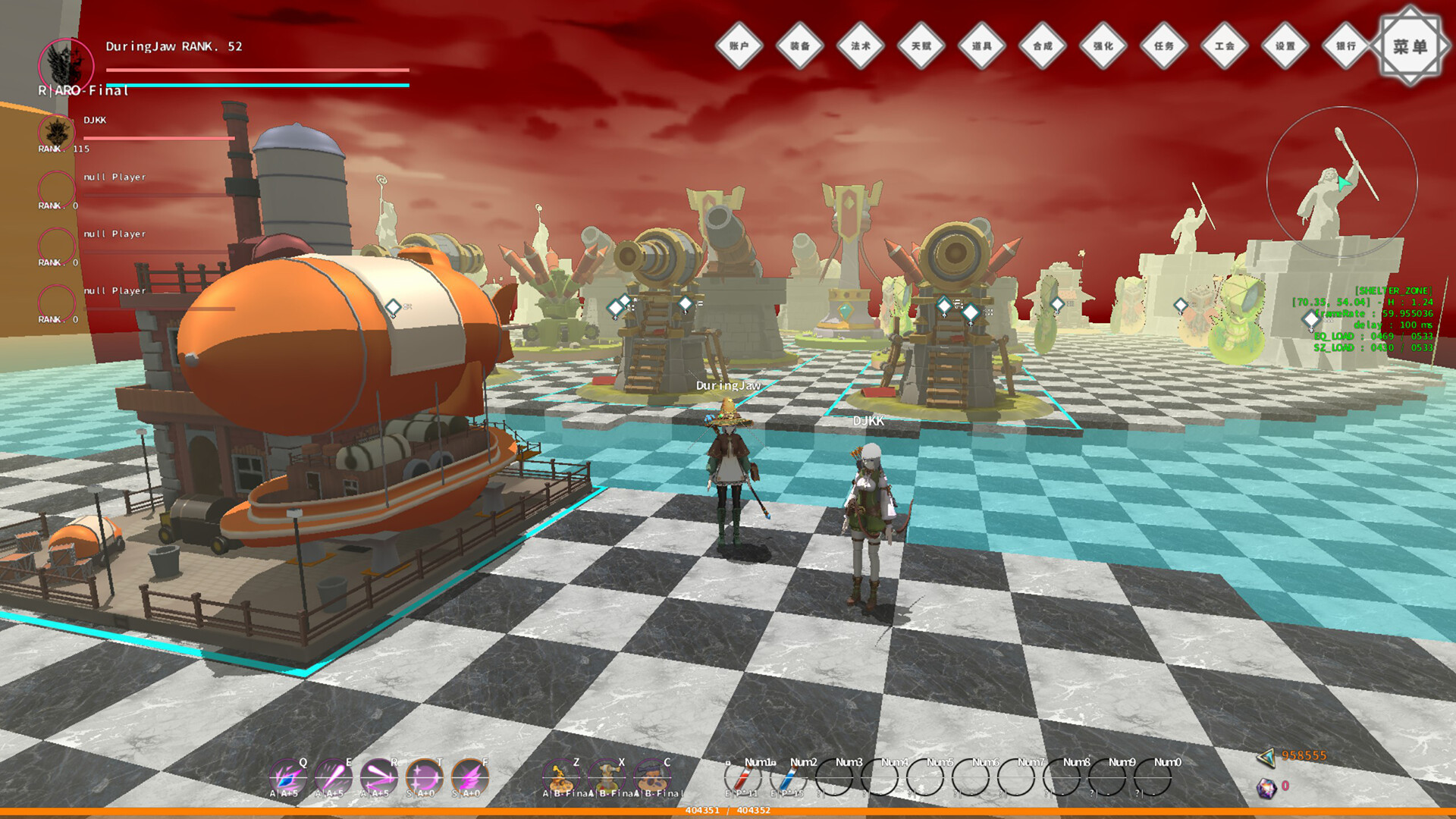 罗森图鉴Online screenshot 10