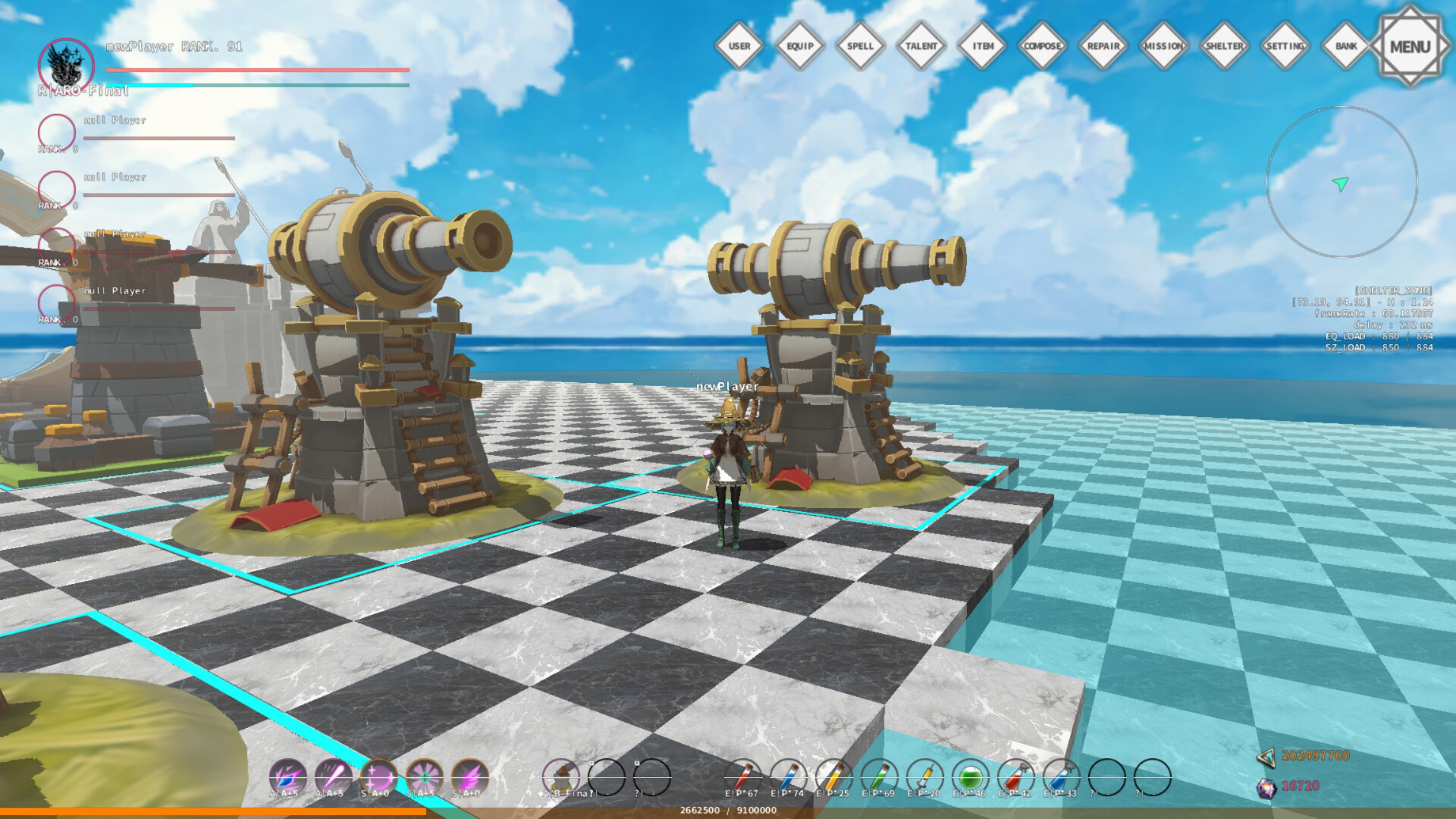 罗森图鉴Online screenshot 9