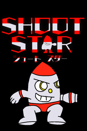 ShootStar