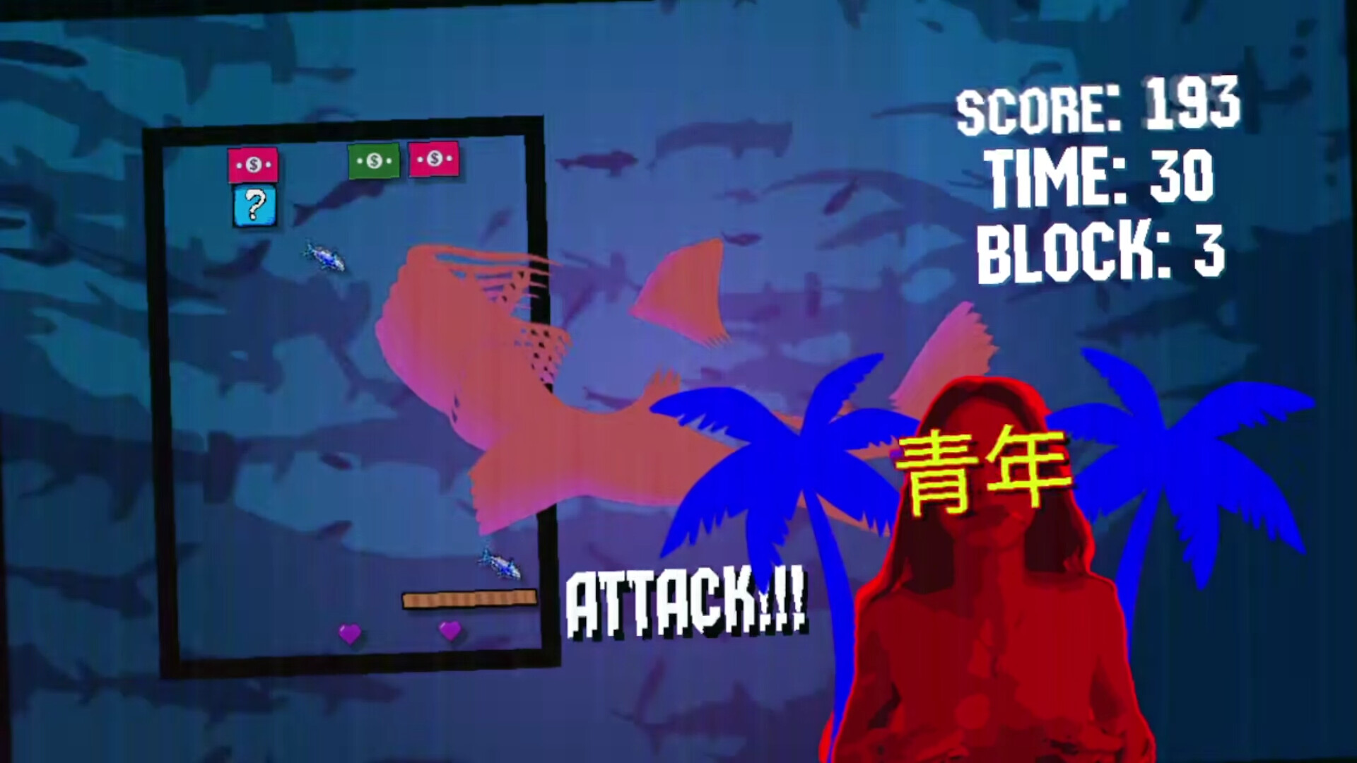 Ultrakanoid screenshot 3