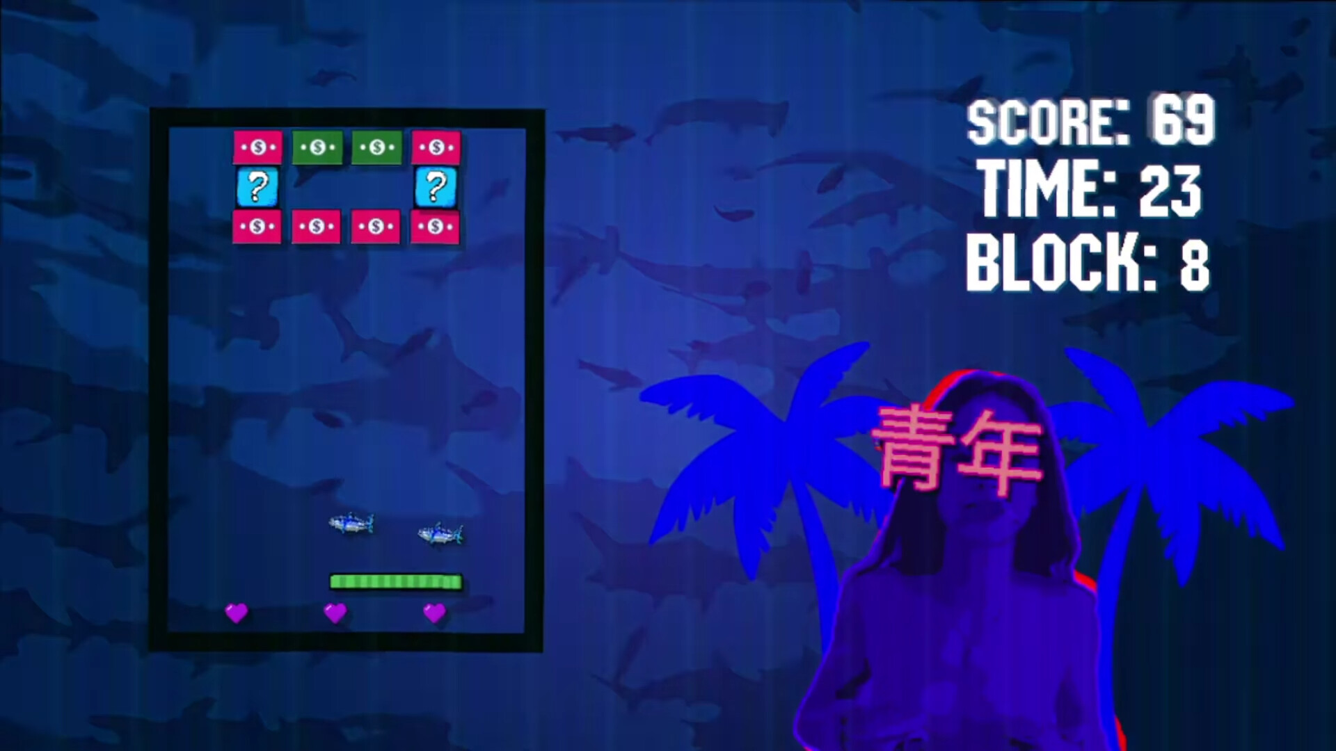 Ultrakanoid screenshot 2