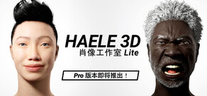 HAELE 3D - Portrait Studio Lite - Drawing References