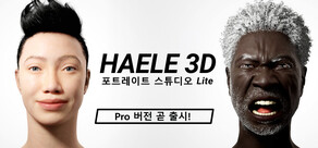 HAELE 3D - Portrait Studio Lite - Drawing References