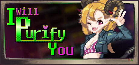 will purify you