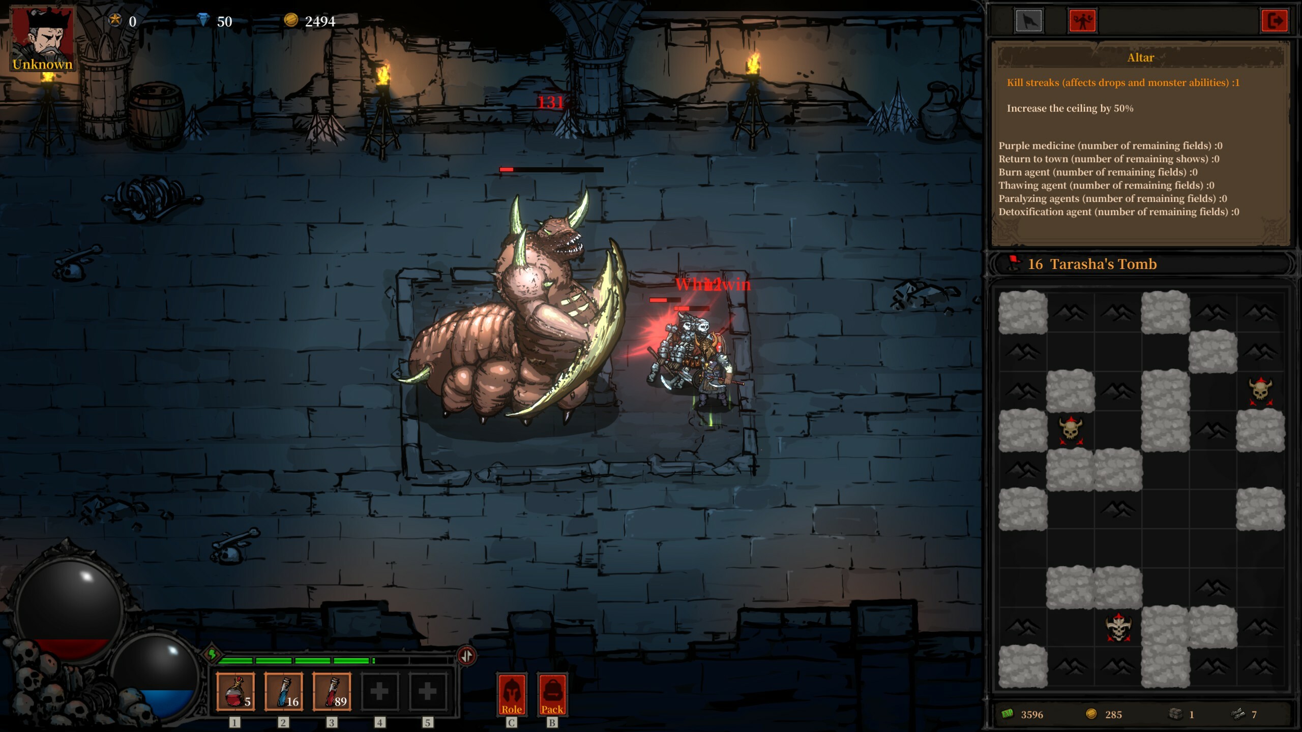 dark daemon screenshot 3