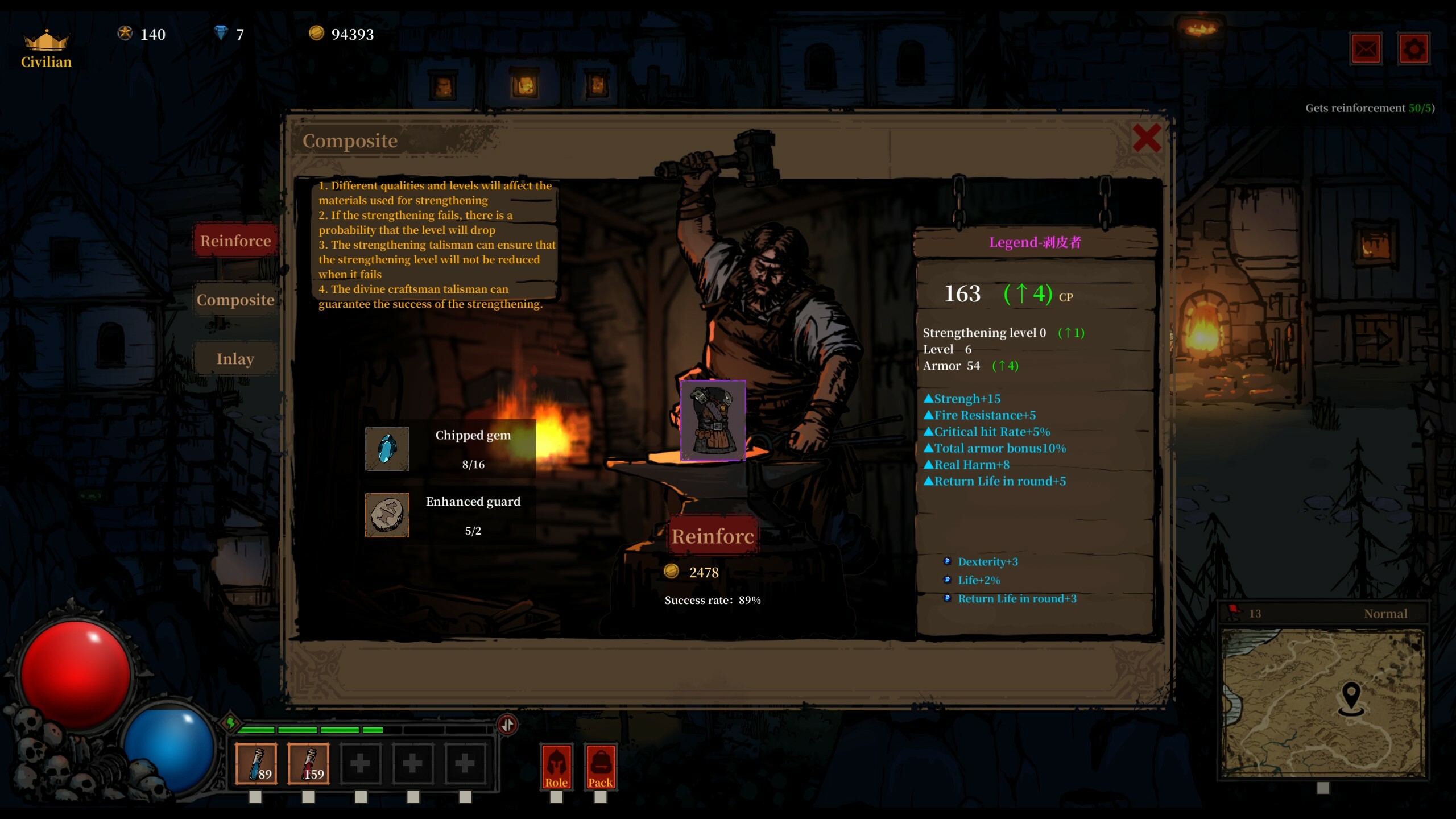 dark daemon screenshot 11