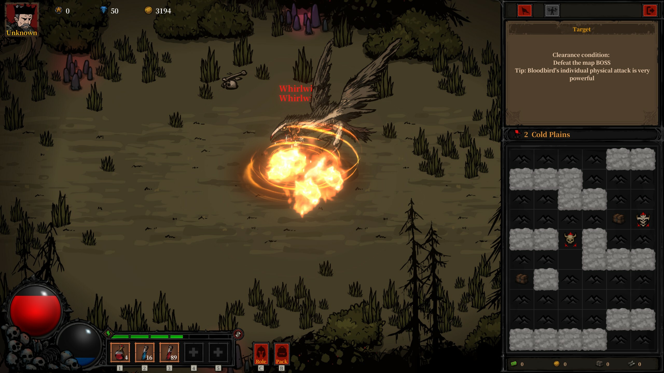 dark daemon screenshot 8