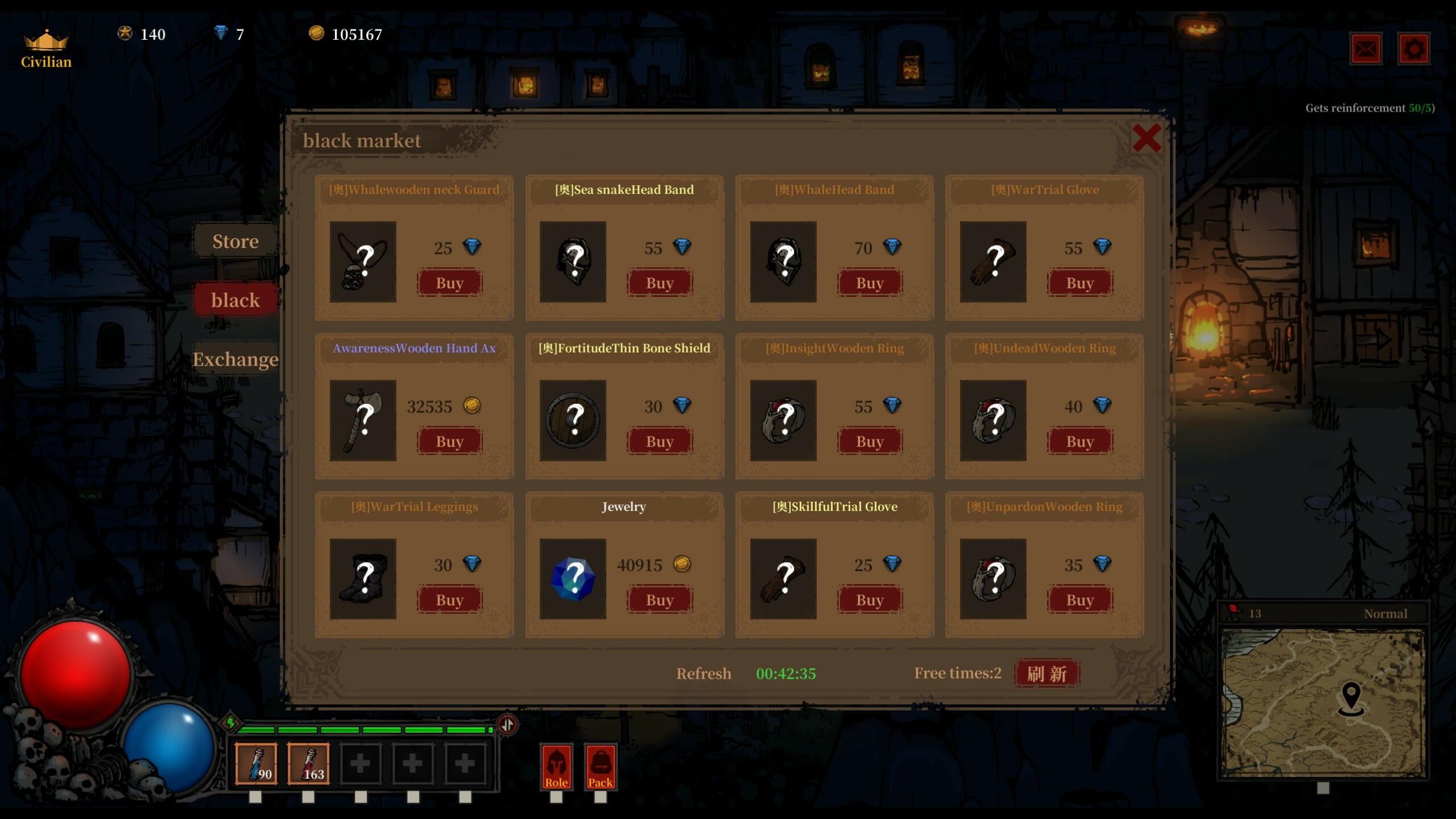 dark daemon screenshot 15
