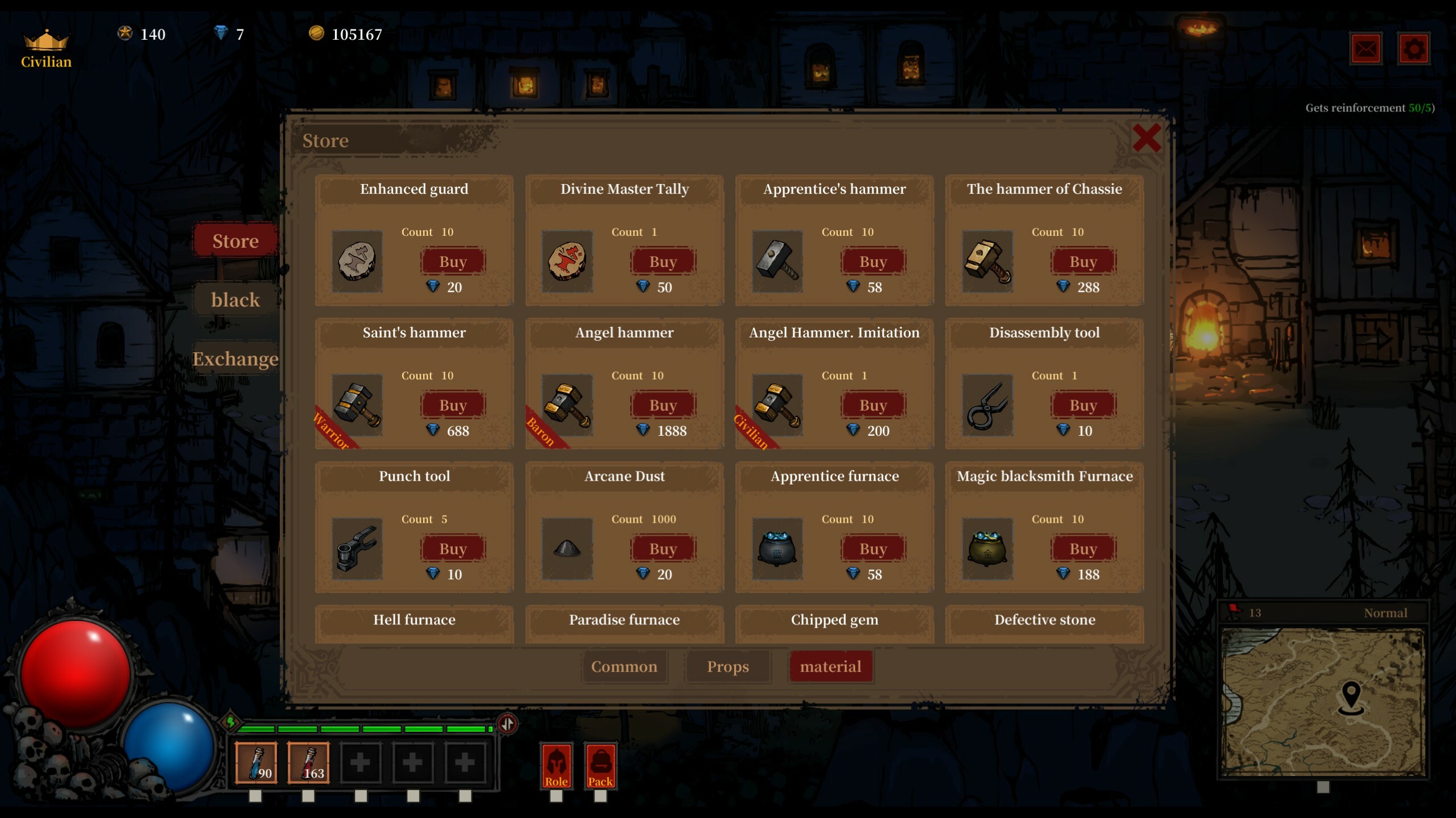 dark daemon screenshot 14