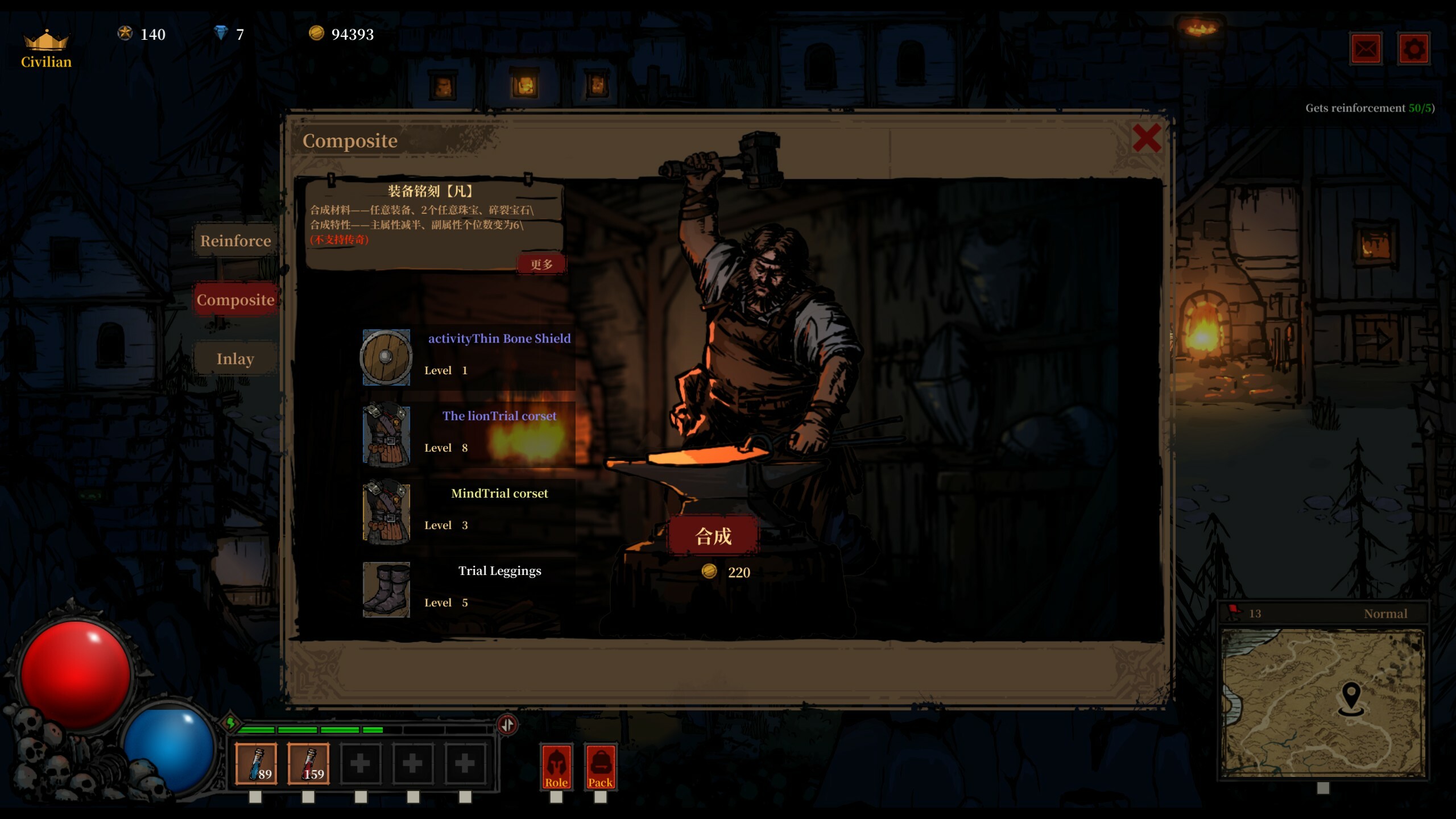 dark daemon screenshot 12