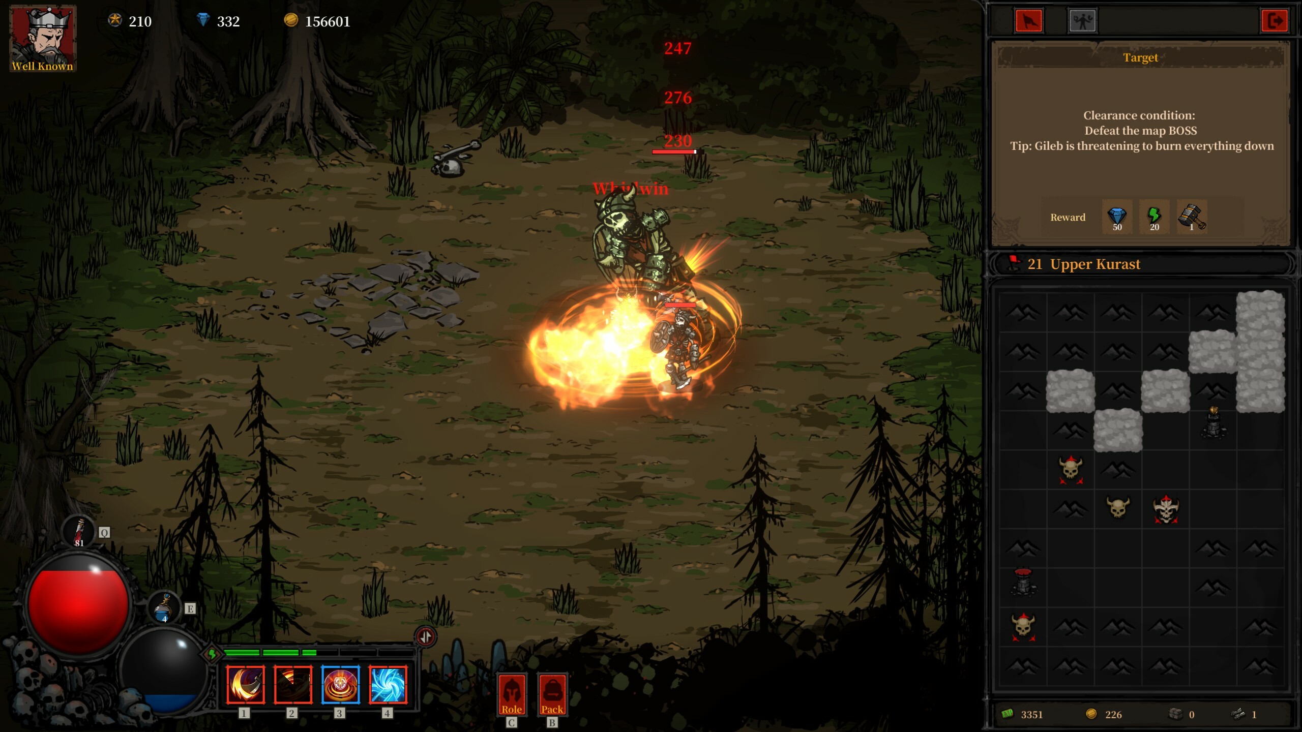 dark daemon screenshot 1