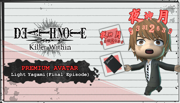 DEATH NOTE Killer Within - Premium Avatar: Light Yagami