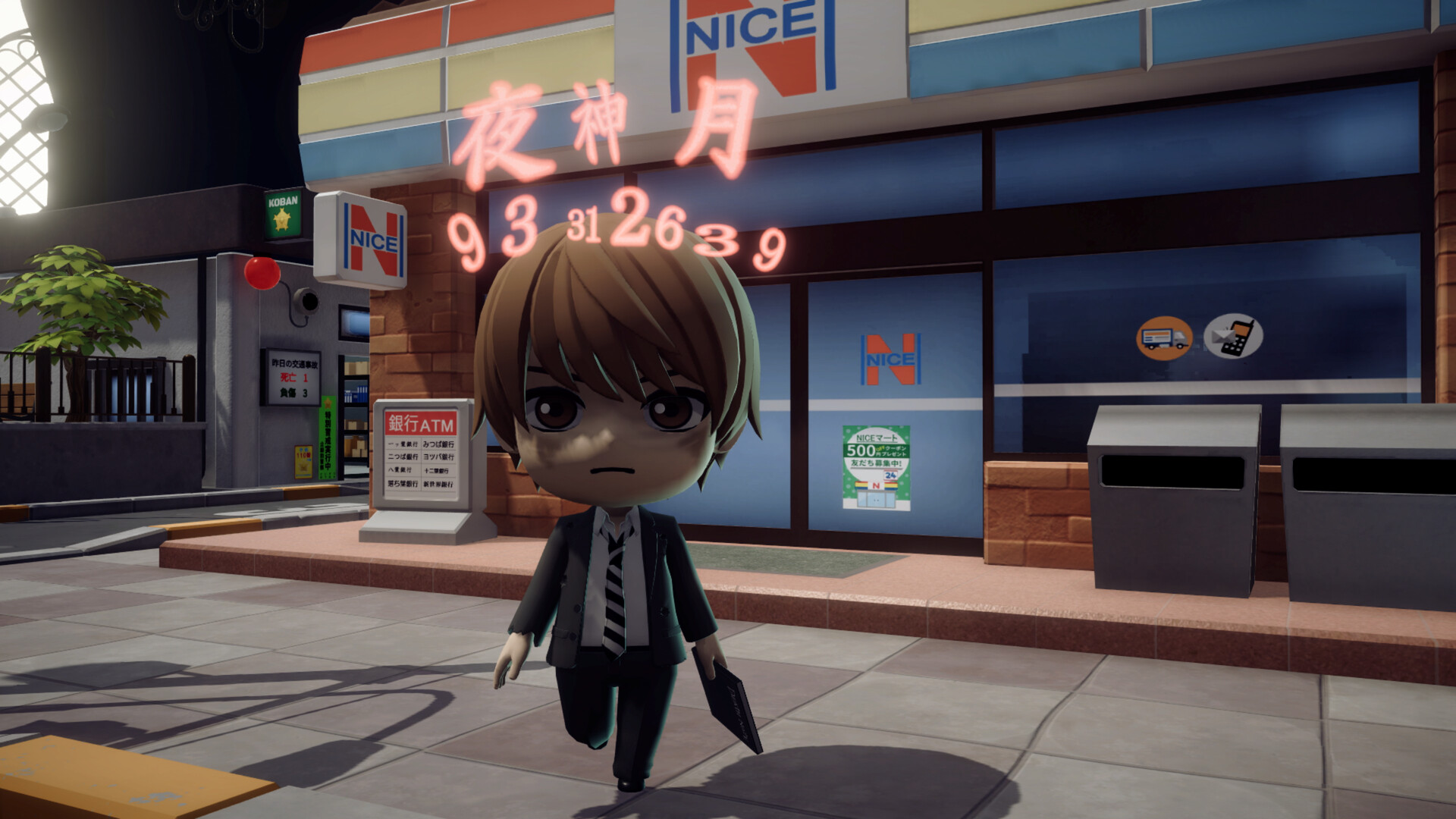 Steam：DEATH NOTE Killer Within - プレミアムアバター：夜神月