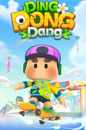 Ding Dong Dang