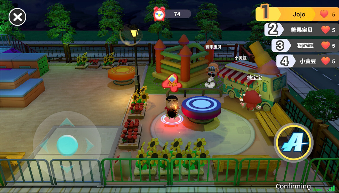 Ding Dong Dang screenshot 7