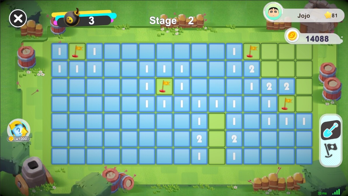 Ding Dong Dang screenshot 12