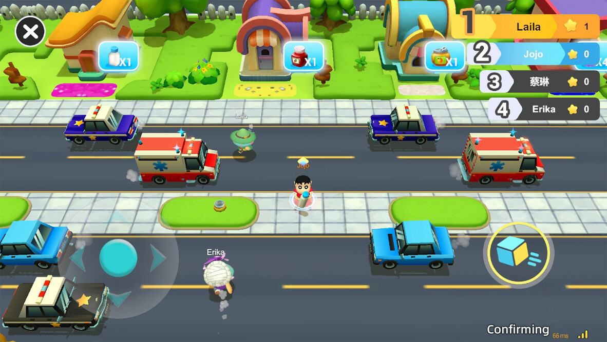 Ding Dong Dang screenshot 8