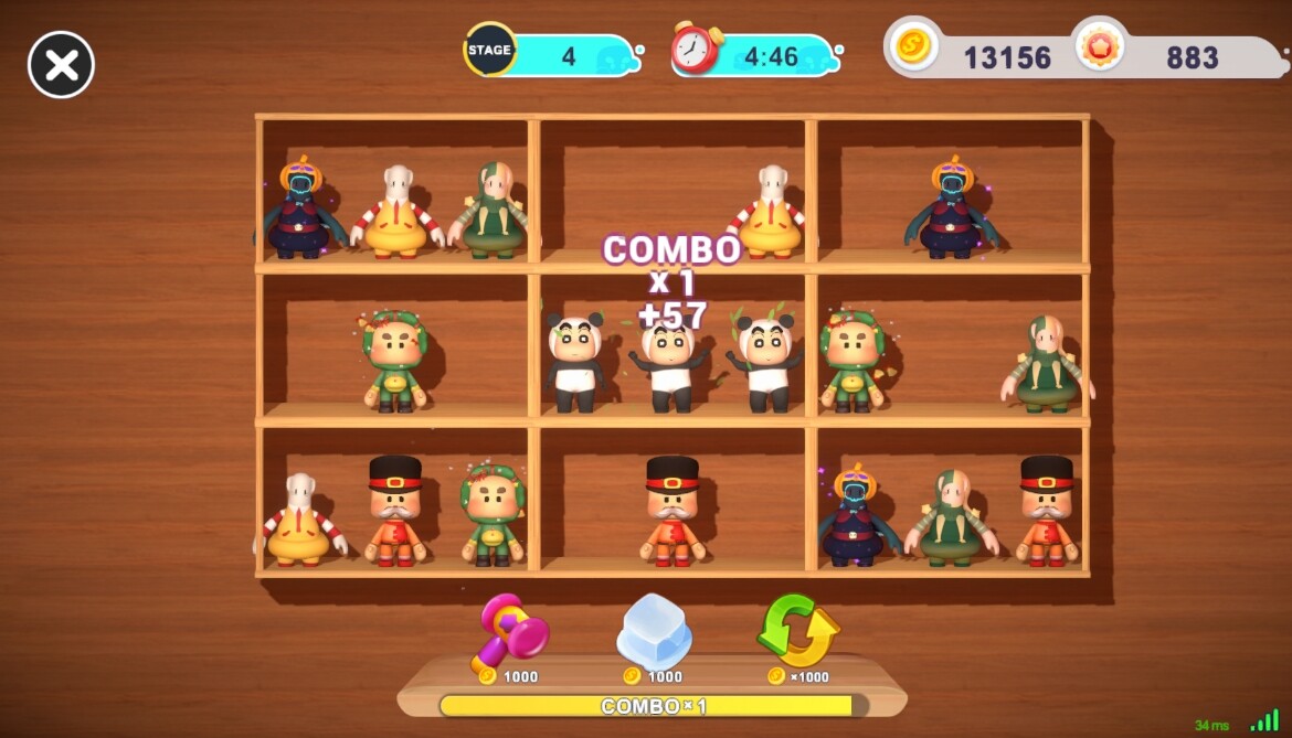 Ding Dong Dang screenshot 10