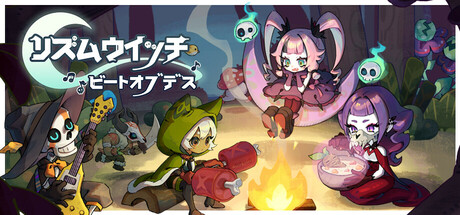 Rhythm Witch: Beat Death