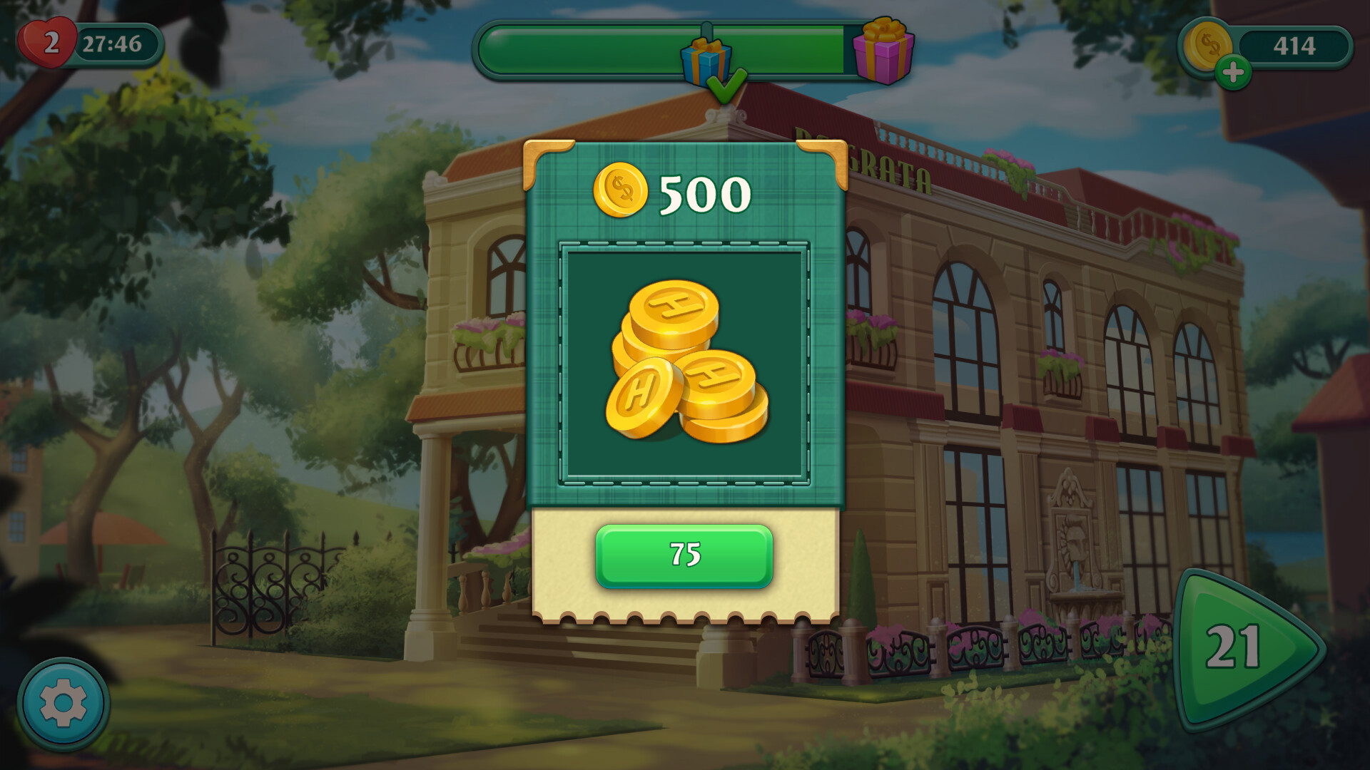 Dream Hotel Master screenshot 8