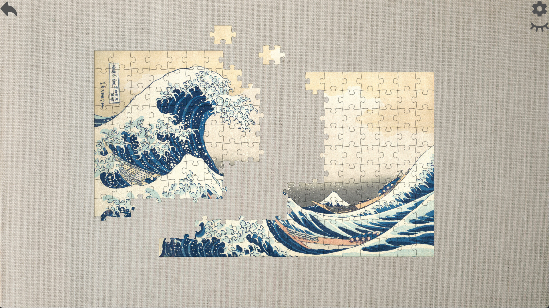 Art Jigsaw Puzzles screenshot 4