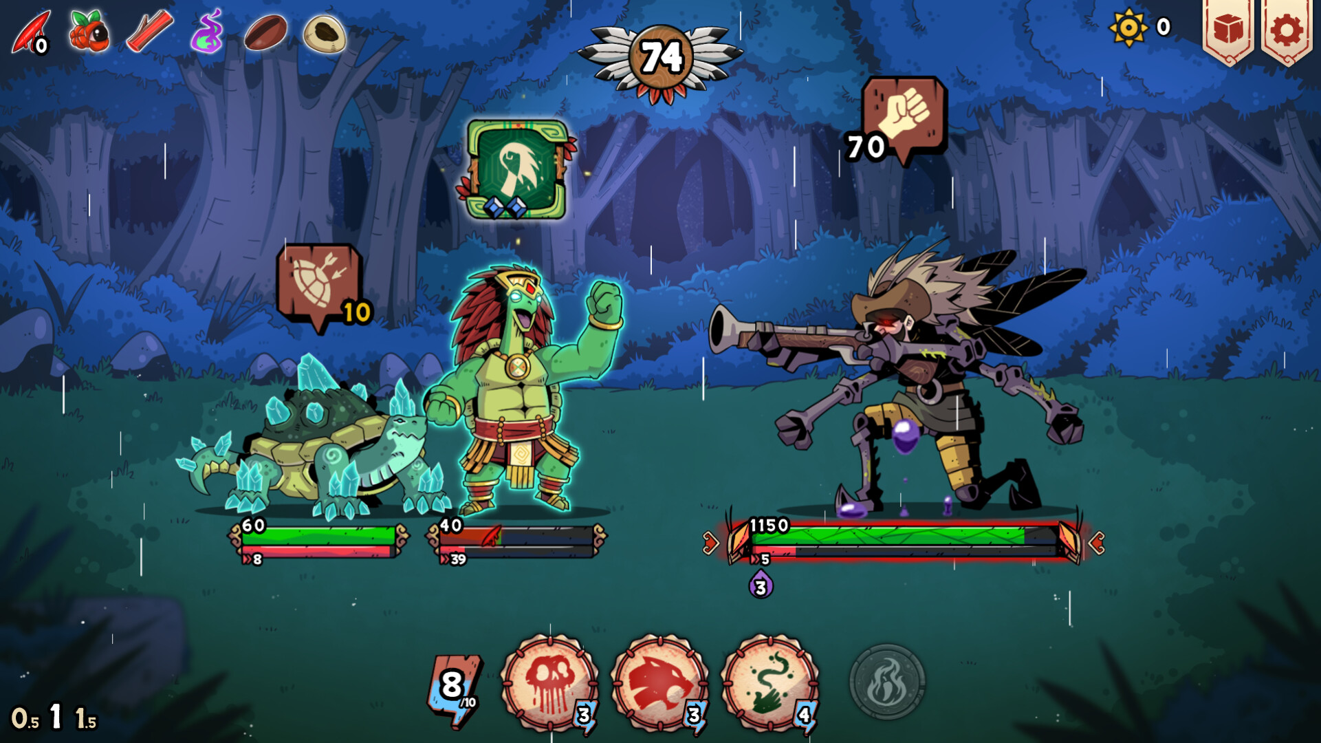 YVY screenshot 9