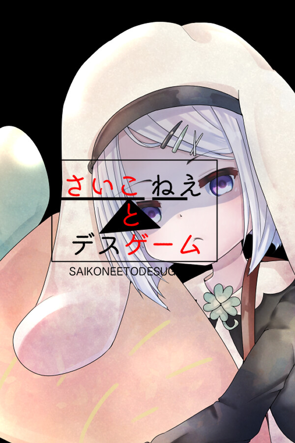 97581b9c-7008-7bb0-e714-741a04d79a71