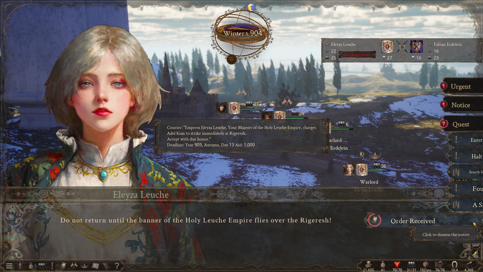 Screenshot #7