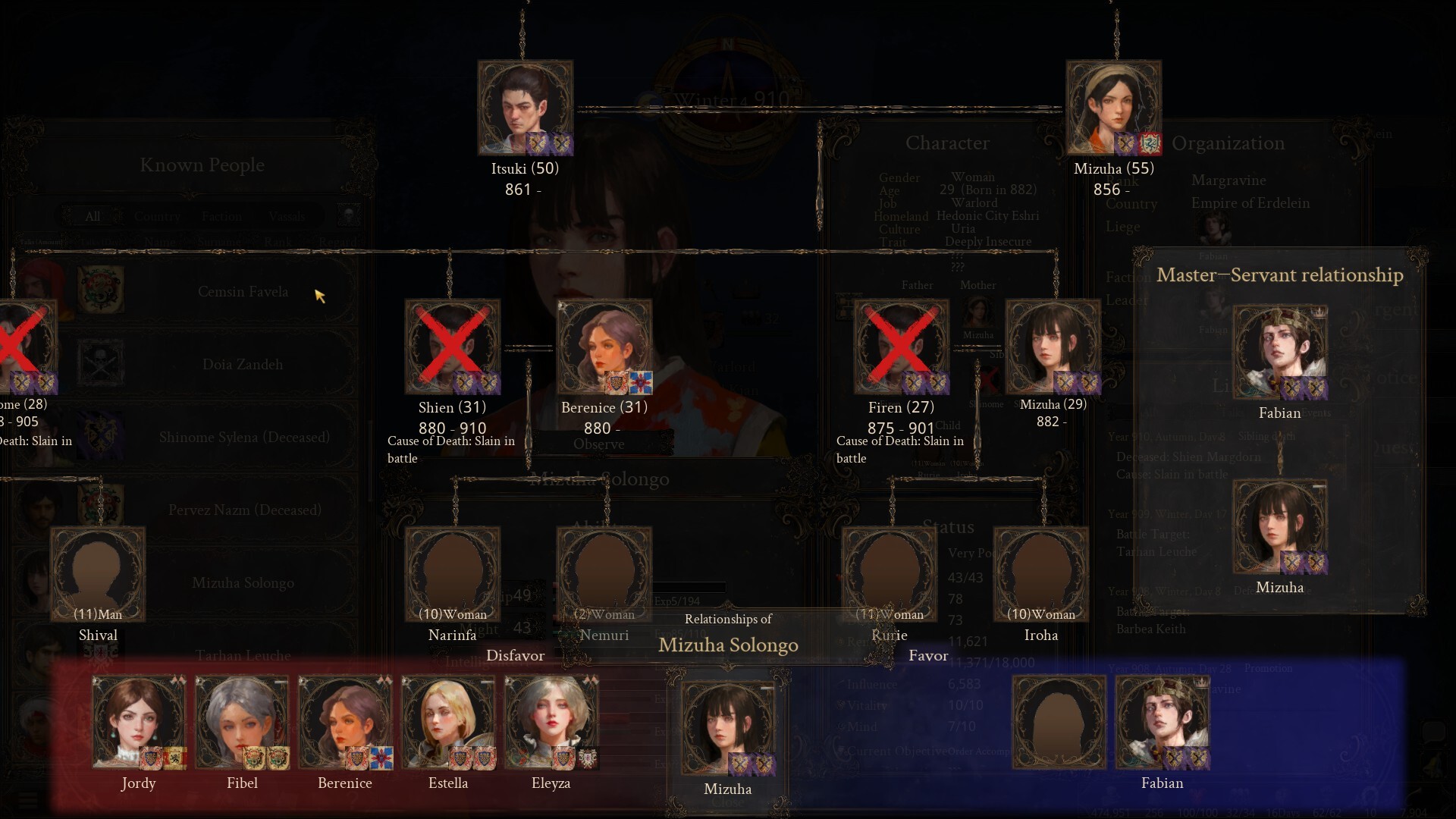 Screenshot #4