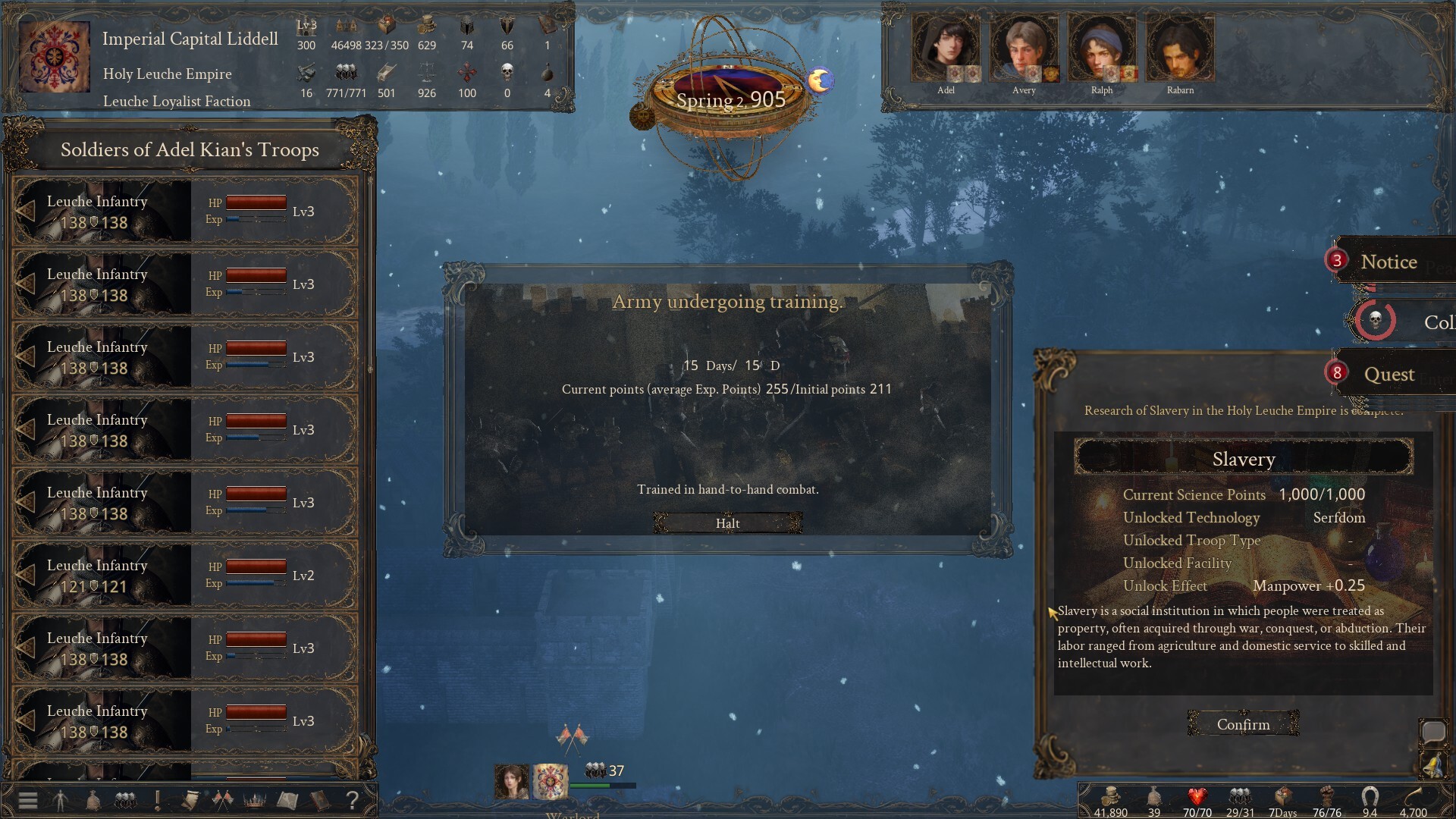 Screenshot #13