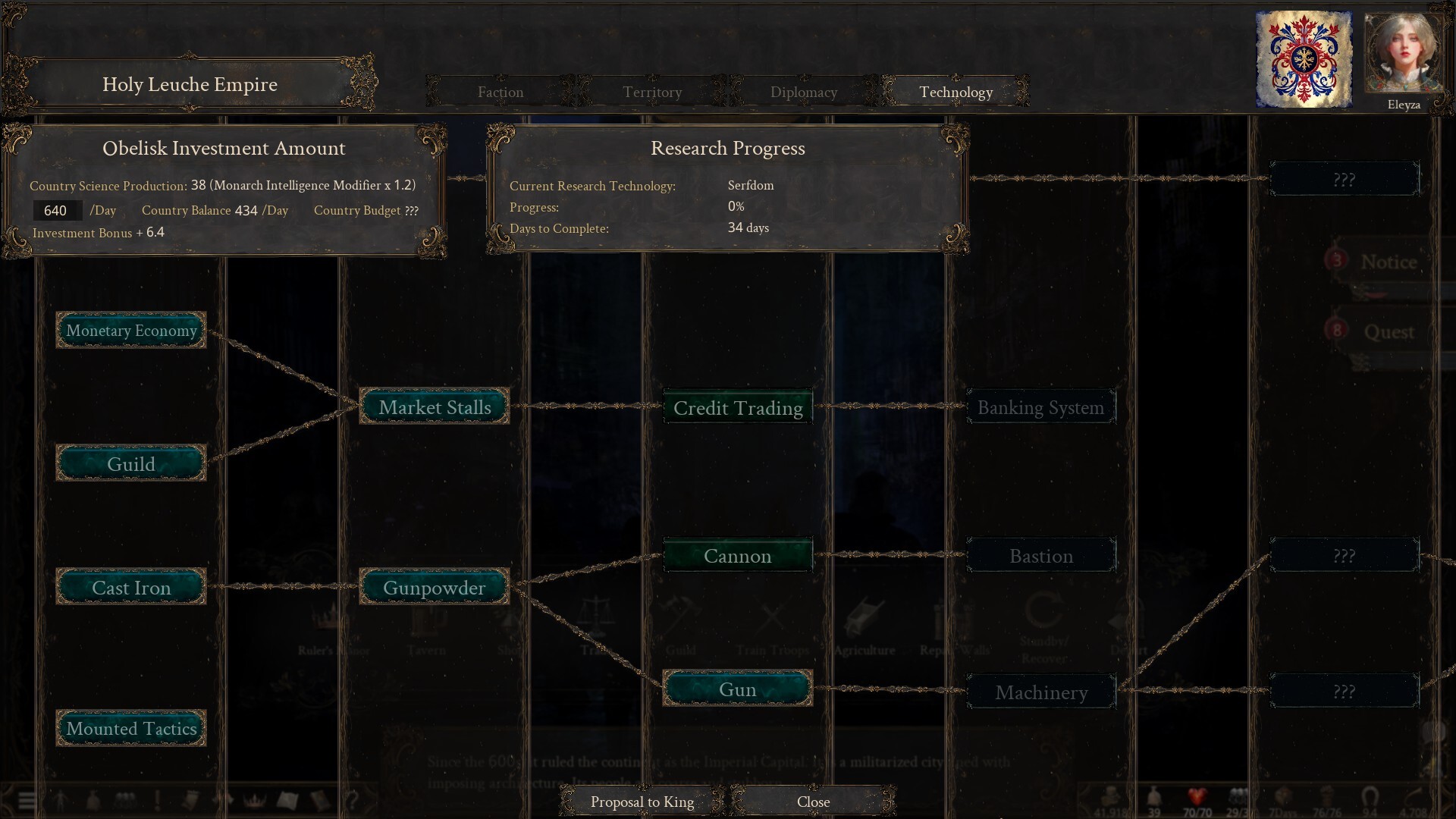 Screenshot #11