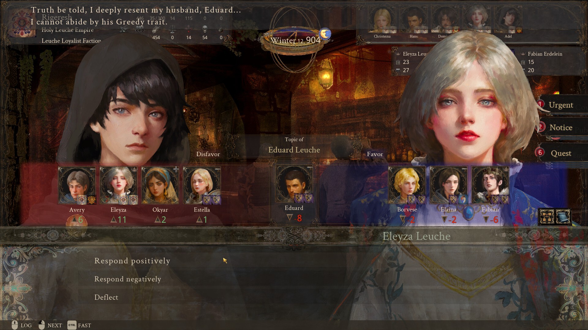 Screenshot #2