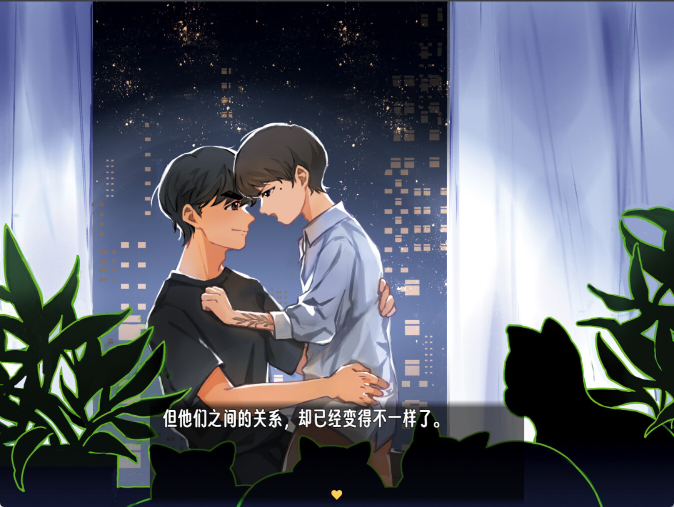 小松穿越记 Wanna Wake up? screenshot 1