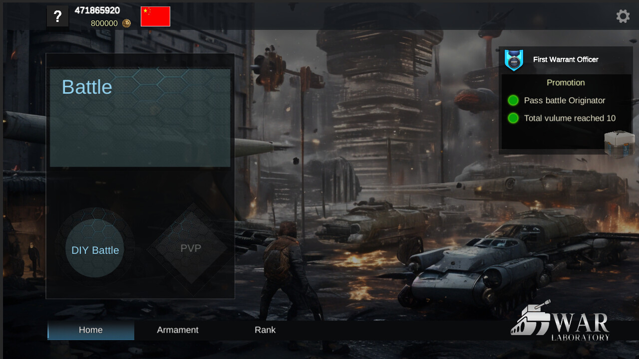 战争实验室：War Laboratory screenshot 4