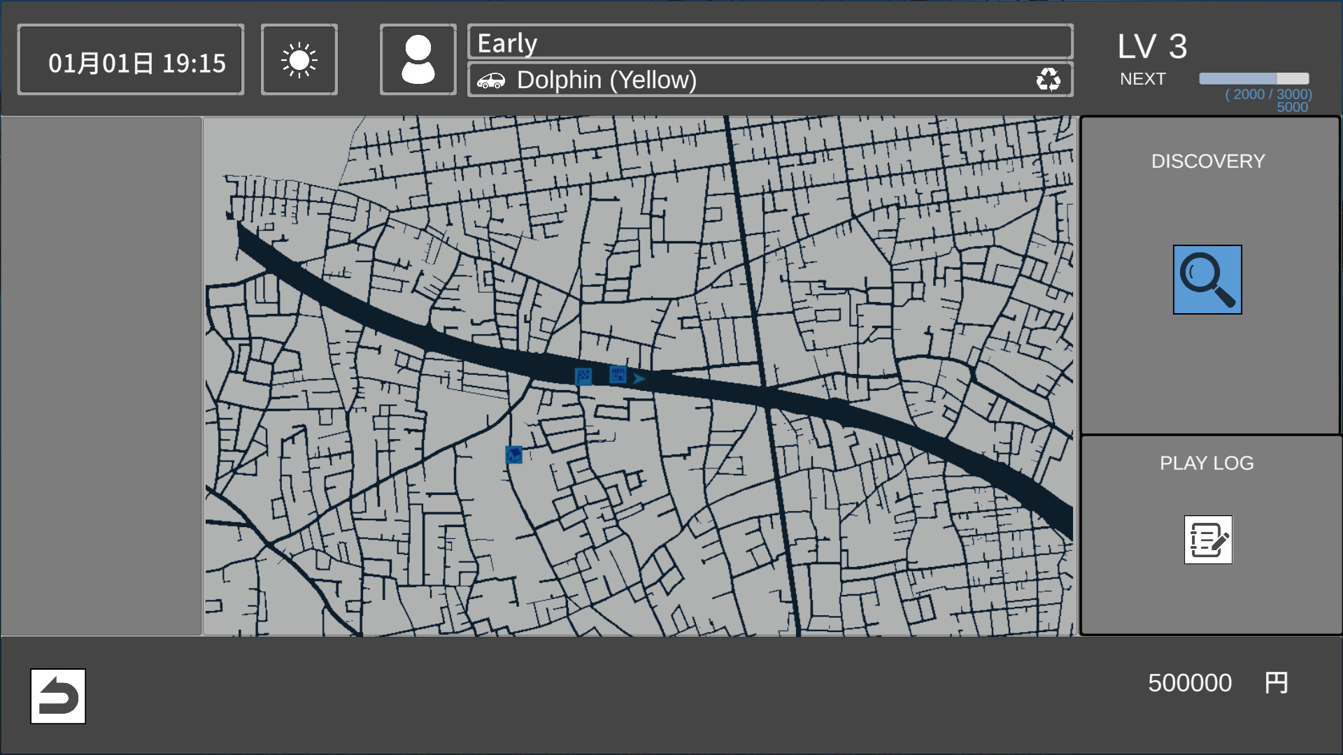 TOKYO DRIVE screenshot 5