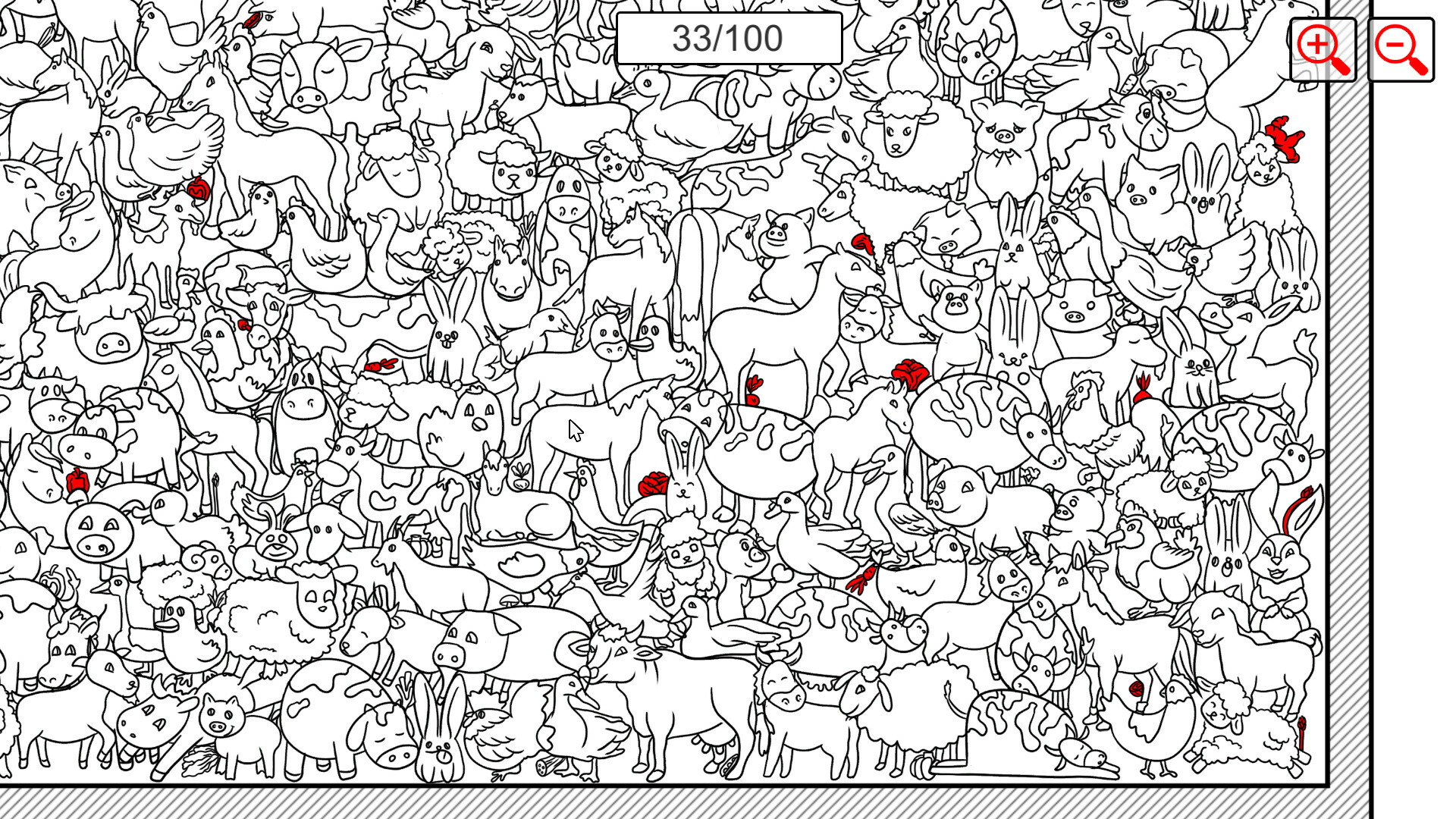 SEARCH ALL - VEGGIES screenshot 4