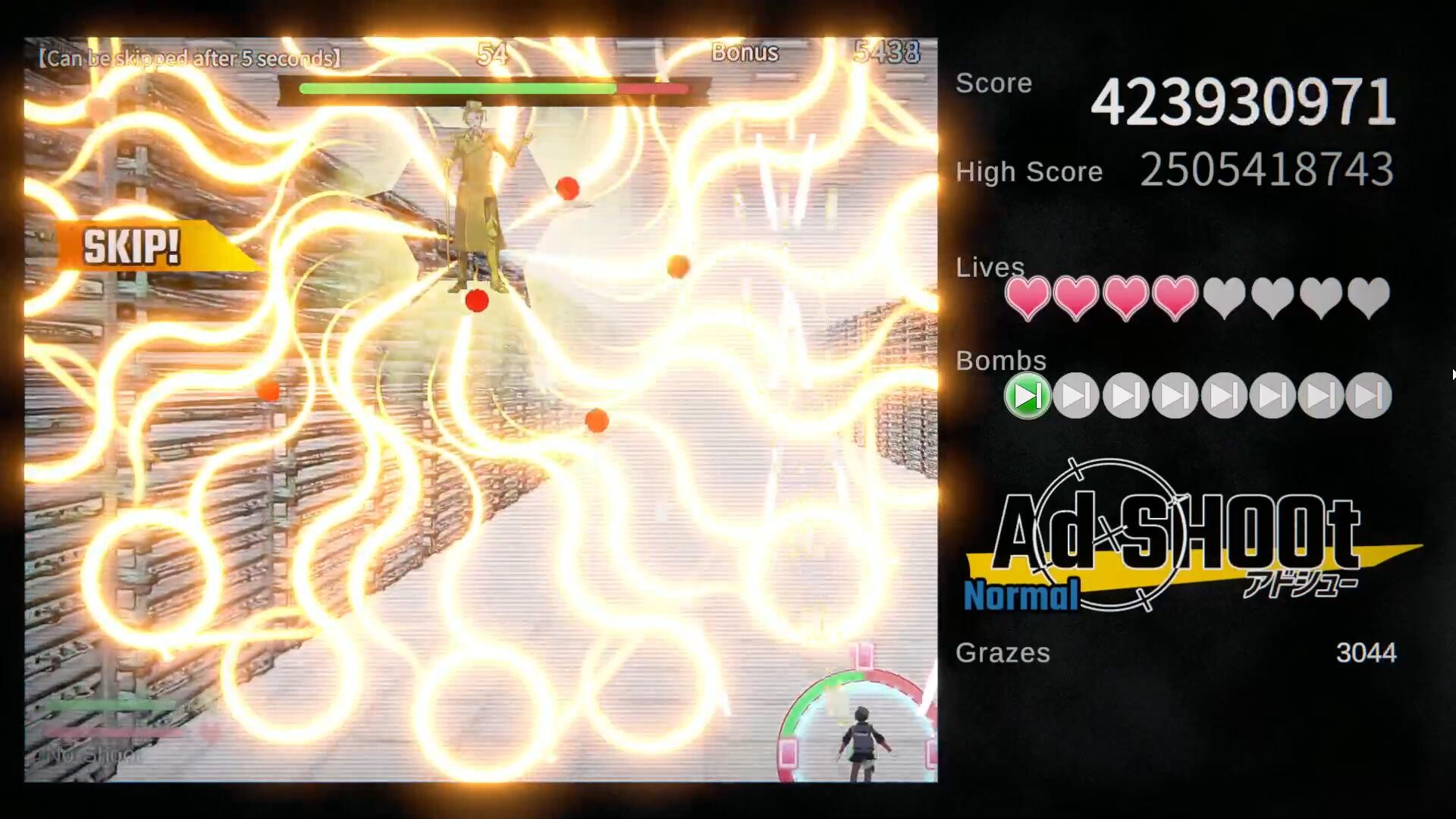 Ad SHOOt（アドシュー） screenshot 3