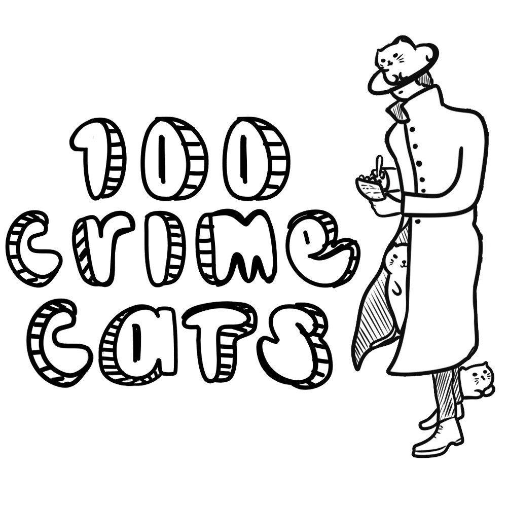 100 Crime Cats Soundtrack screenshot 1