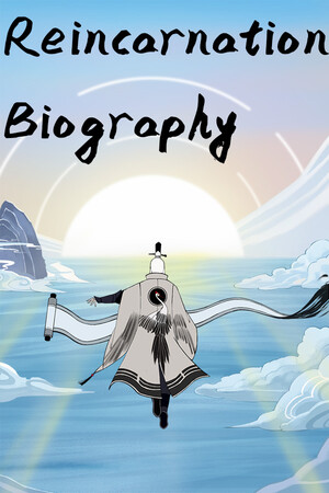 轮回仙途 灵根时代 Reincarnation Biography