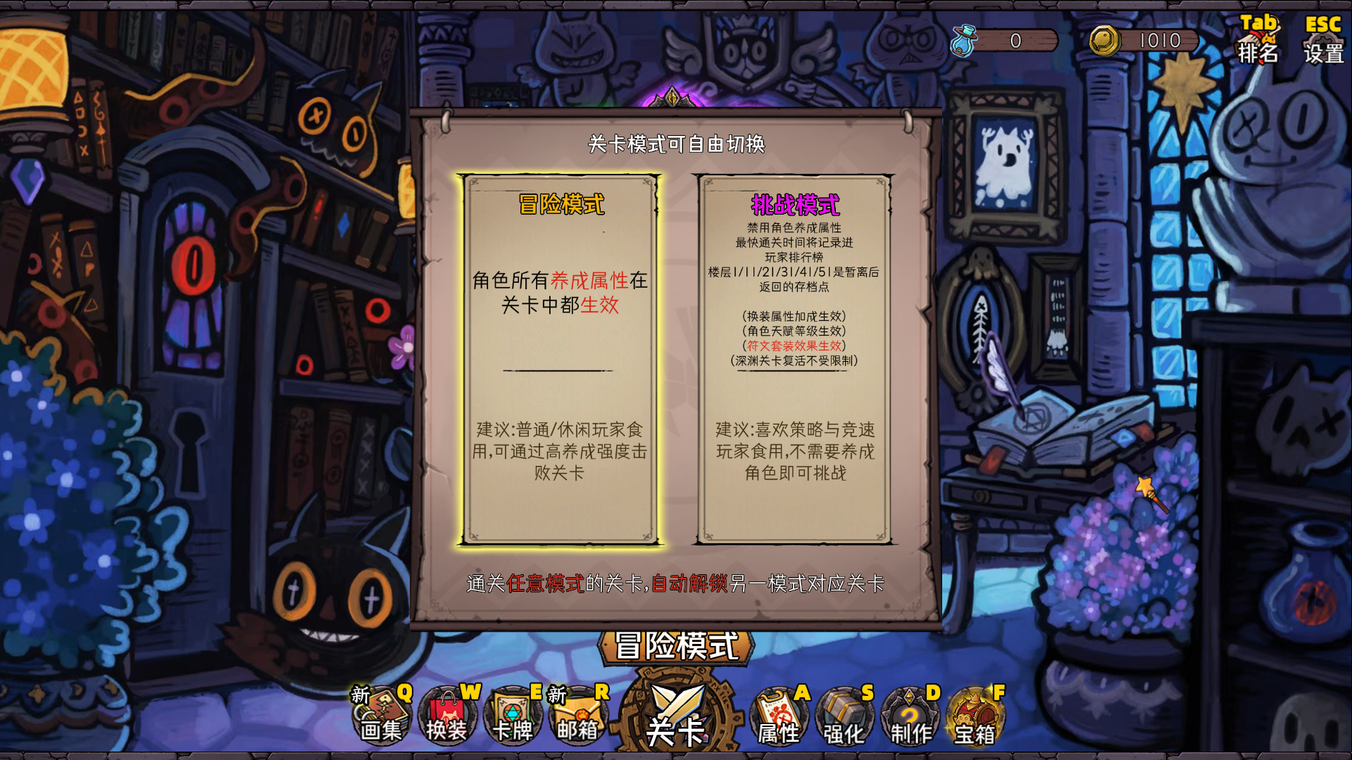 CARD QUEST on Steam