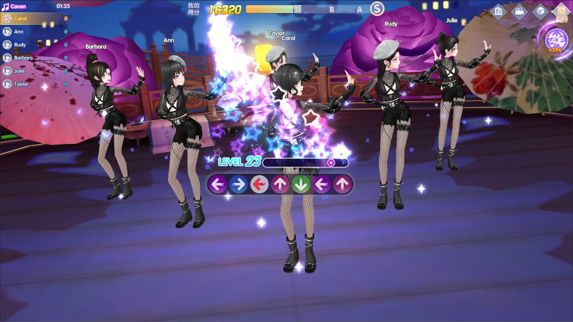 Idol Party screenshot 3
