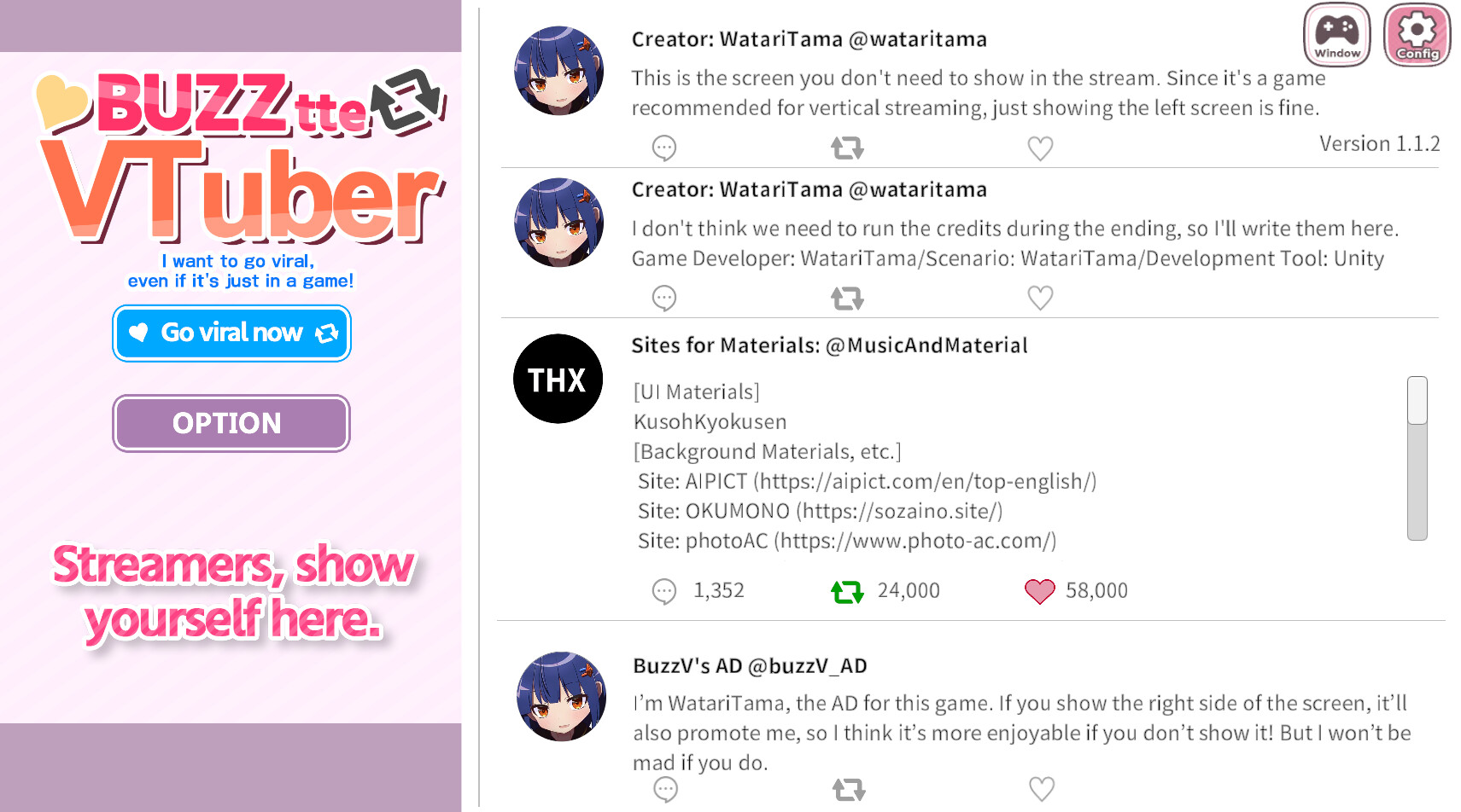 バズってVTuber ゲームでいいから万バズしたい！ screenshot 2