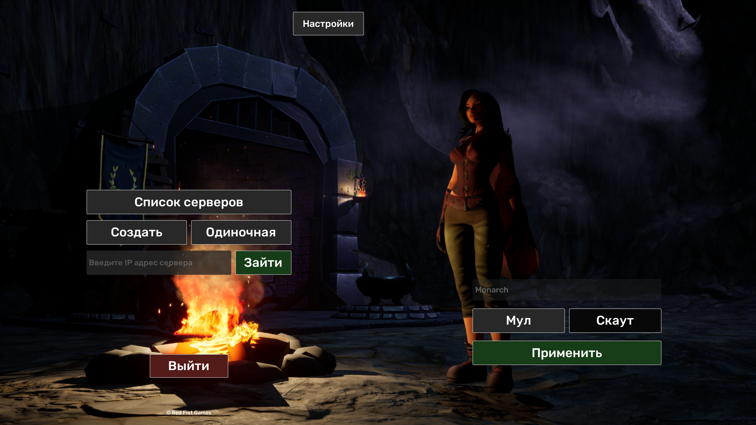 Abyss Looters screenshot 7