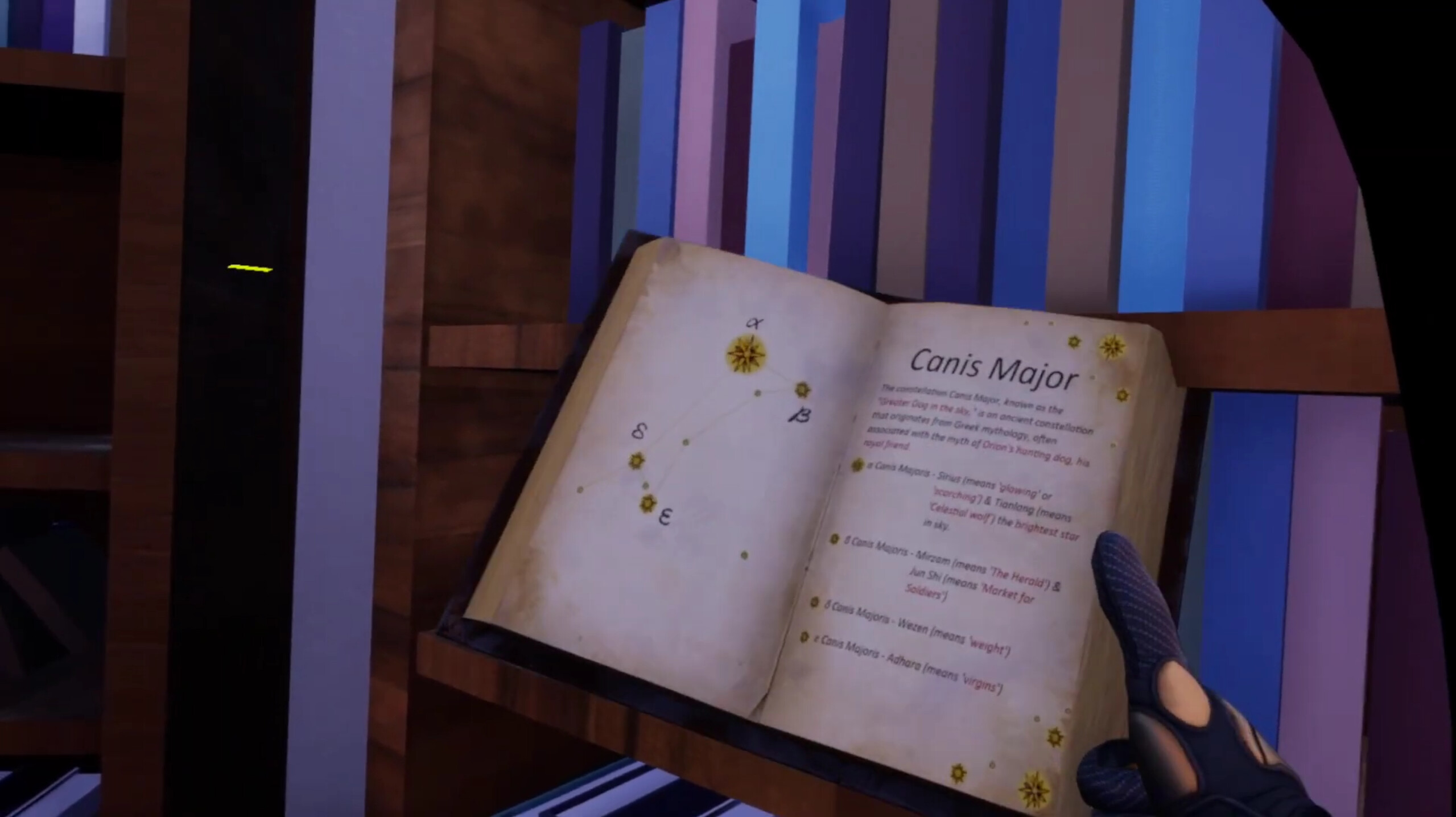 CARAMBOLA screenshot 7