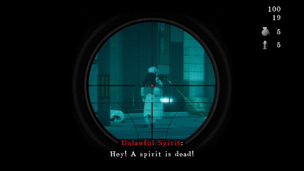 近畿霊務局 - Kinki Spiritual Affairs Bureau screenshot