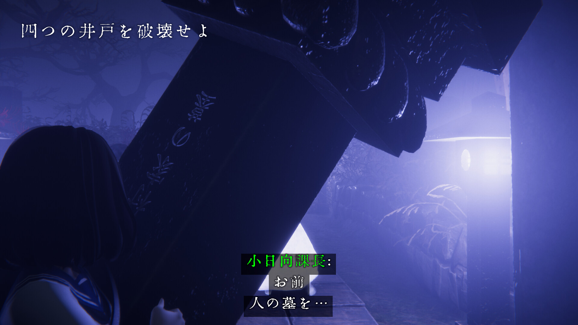 石牟礼道子対談集: 魂の言葉を紡ぐ | 石牟礼 道子 |本 | 通販