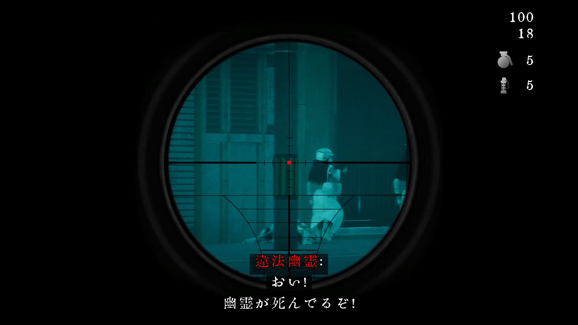 Steam：近畿霊務局 - Kinki Spiritual Affairs Bureau