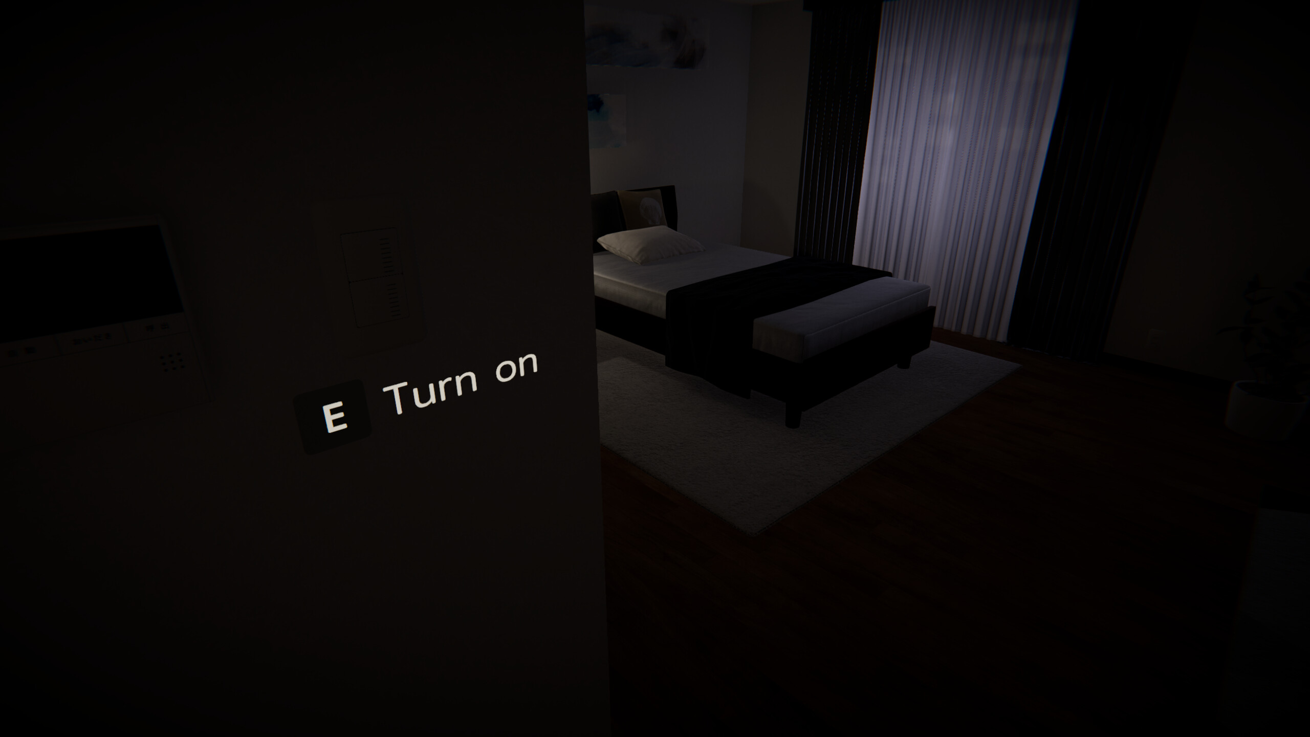 Somnium screenshot 6